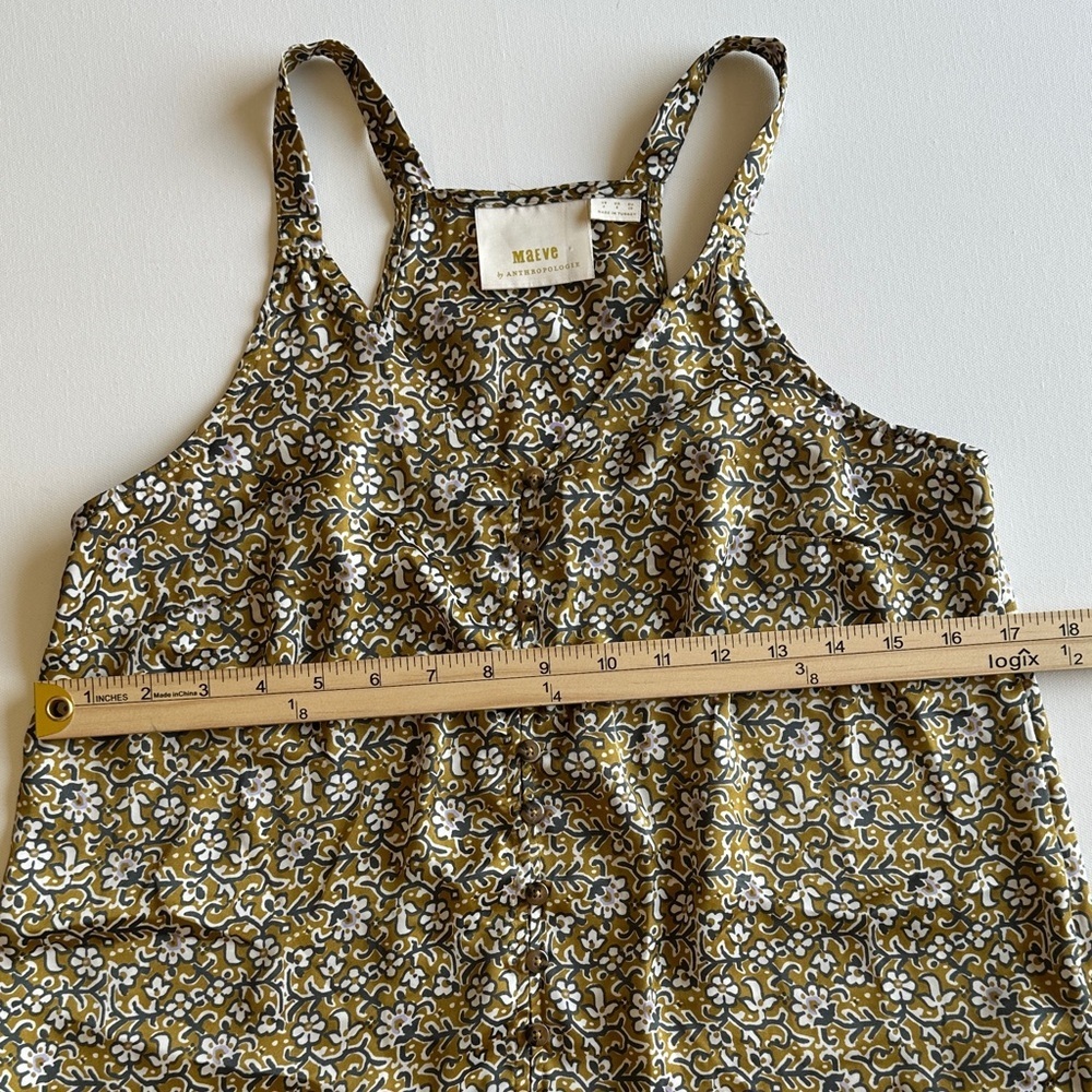 Maeve by Anthropology Green and Grey Patterned Silky Racerback Tank Top Size 4 - Picture 10 of 11